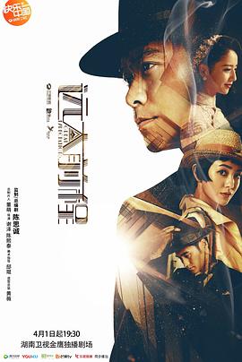 远大前程（DVD版）